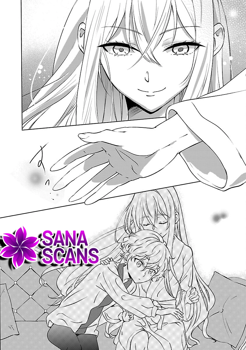 I Became My Idol’s Sister, So I’ll Be a Villainess to Keep My Brother. Chapter 11 Page 20